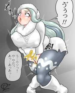 Page 354 of Artist: 1cho1ri