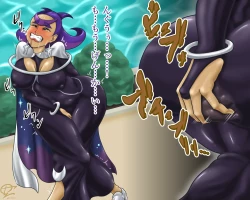 Page 407 of Artist: 1cho1ri