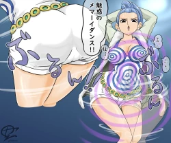 Page 468 of Artist: 1cho1ri