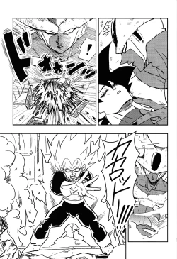 Page 36 of Uchu no yoran