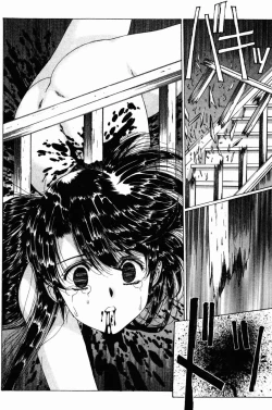 Page 96 of VAMPIRE MASTER 02