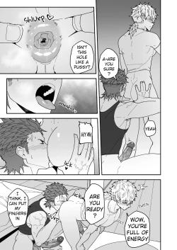 Page 15 of Badboy x Florist