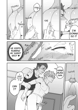 Page 16 of Badboy x Florist