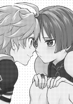 Page 2 of your automatic doll