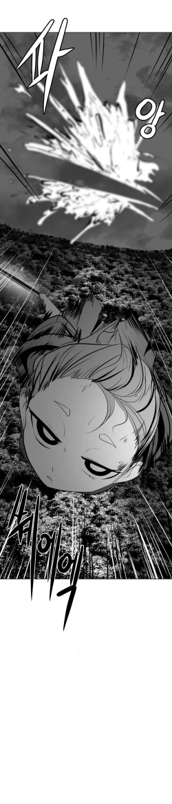 Page 315 of 迷宫干