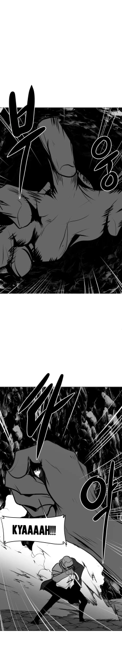 Page 399 of 迷宫干