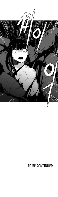 Page 401 of 迷宫干