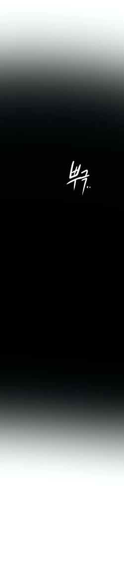 Page 409 of 迷宫干