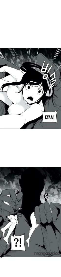 Page 430 of 迷宫干