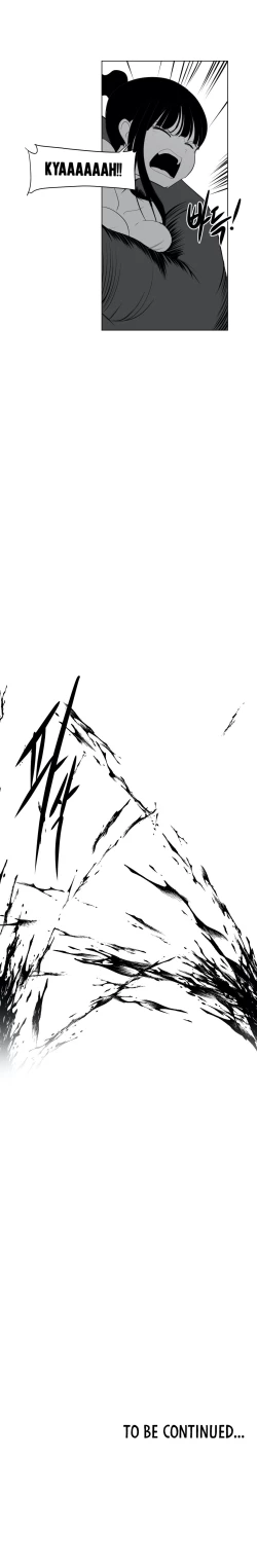 Page 454 of 迷宫干