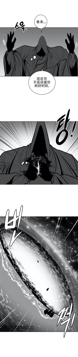 Page 520 of 迷宫干