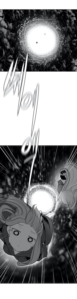 Page 532 of 迷宫干