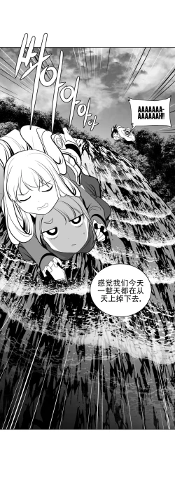 Page 558 of 迷宫干