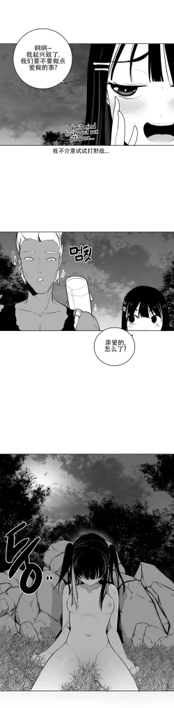 Page 580 of 迷宫干
