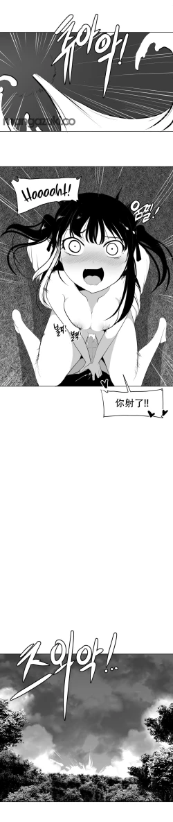 Page 593 of 迷宫干