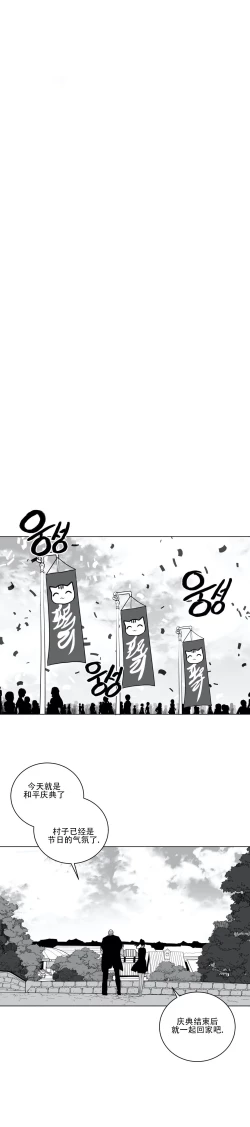 Page 613 of 迷宫干