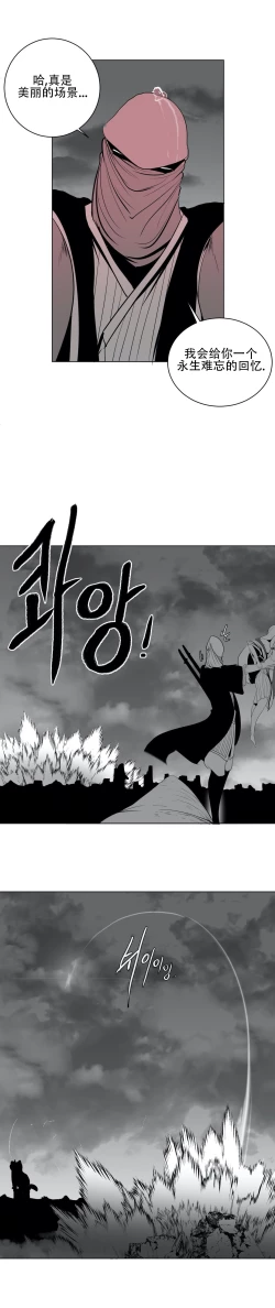 Page 633 of 迷宫干