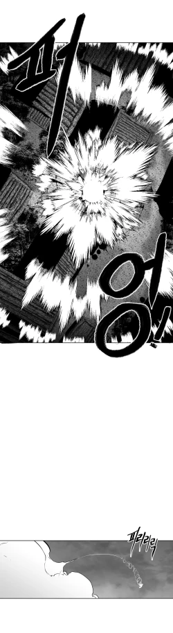 Page 650 of 迷宫干