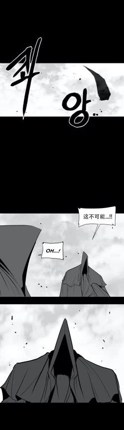 Page 667 of 迷宫干