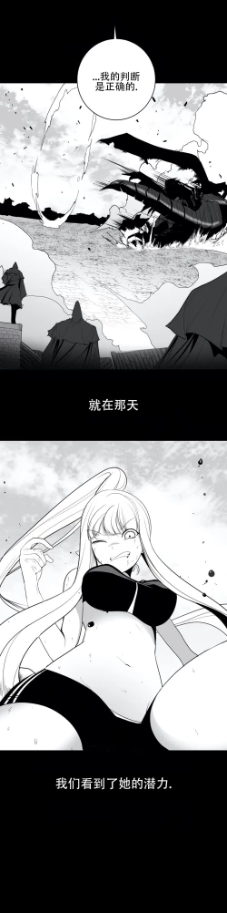 Page 668 of 迷宫干