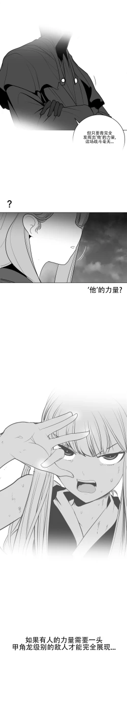 Page 674 of 迷宫干