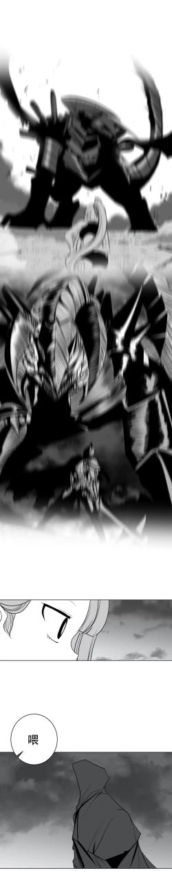 Page 675 of 迷宫干