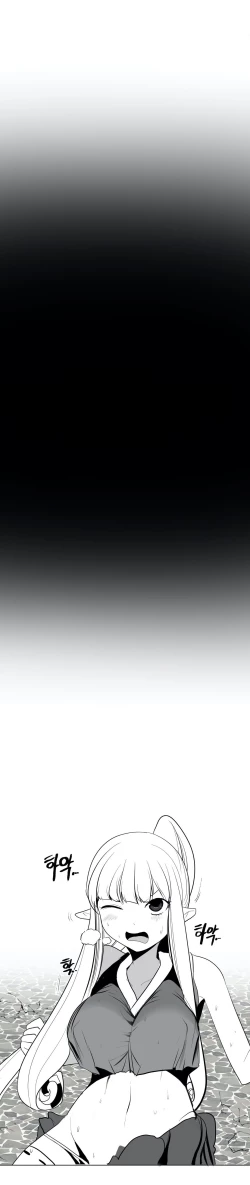 Page 679 of 迷宫干