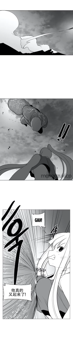 Page 681 of 迷宫干