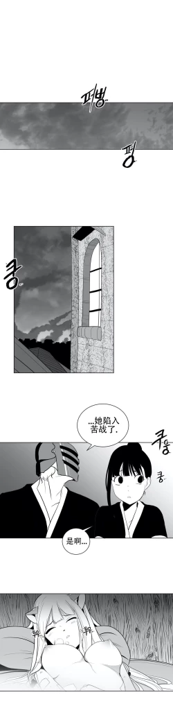 Page 697 of 迷宫干