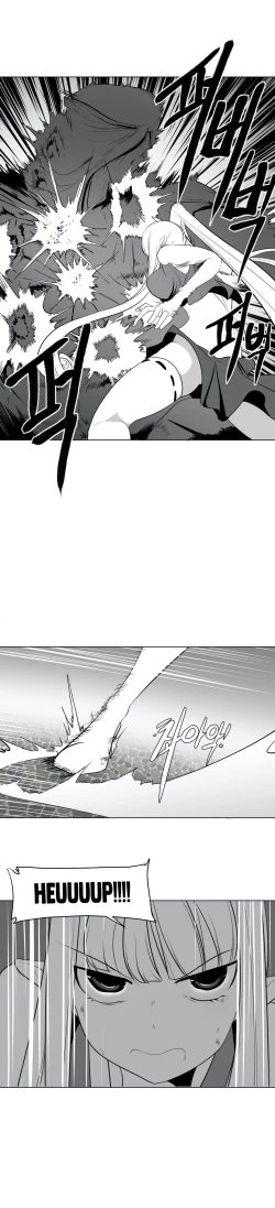 Page 710 of 迷宫干