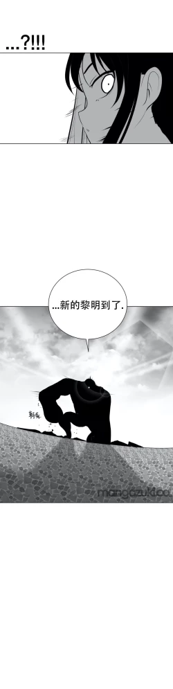 Page 721 of 迷宫干