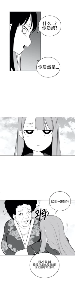 Page 752 of 迷宫干