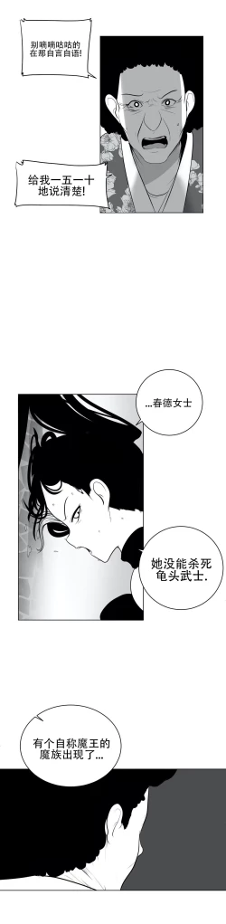 Page 758 of 迷宫干