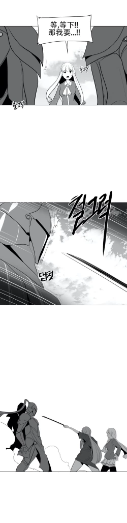 Page 763 of 迷宫干