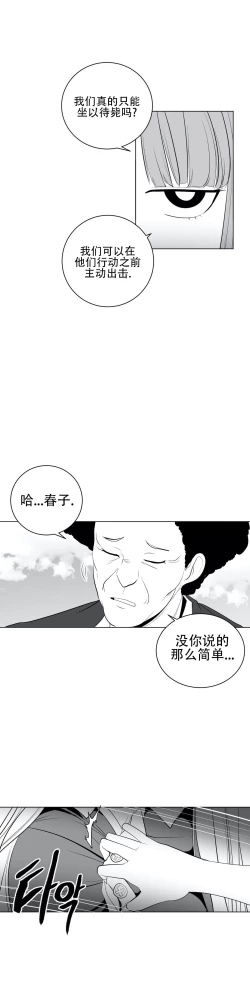 Page 766 of 迷宫干