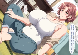 Page 10 of I want to impregnate my friend's mother who is remarrying.