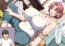 Page 4 of I want to impregnate my friend's mother who is remarrying.