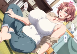 Page 7 of I want to impregnate my friend's mother who is remarrying.