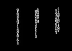 Page 84 of I want to impregnate my friend's mother who is remarrying.