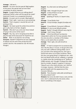 Page 7 of Buyou no Hitobito