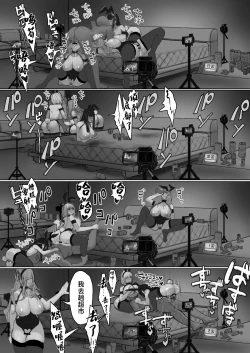 Page 41 of Shakkin Gal 3-nin ga Doujin AV Satsuei shita Kekka