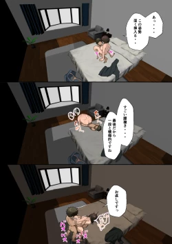 Page 67 of Kaigai Ryuugaku de Kita Ko ni Sex o Oshieta.