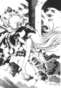 Page 75 of Legend of Lemnear 02