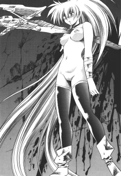 Page 133 of Legend of Lemnear 03