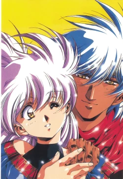 Page 6 of Legend of Lemnear 03