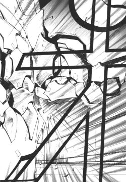 Page 157 of Yuukyuu Mokushiroku Eidron Shadow 01