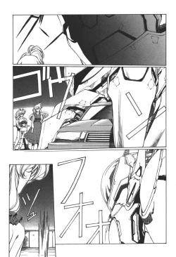 Page 168 of Yuukyuu Mokushiroku Eidron Shadow 01