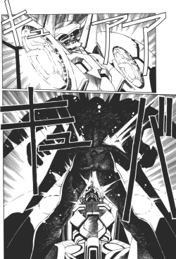 Page 71 of Yuukyuu Mokushiroku Eidron Shadow 01