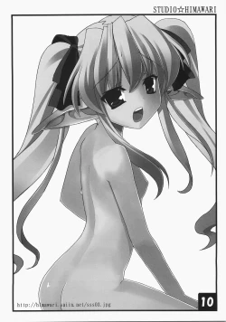 Page 10 of Collet no Eroihon ++