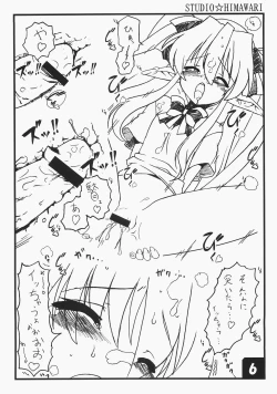 Page 6 of Collet no Eroihon ++